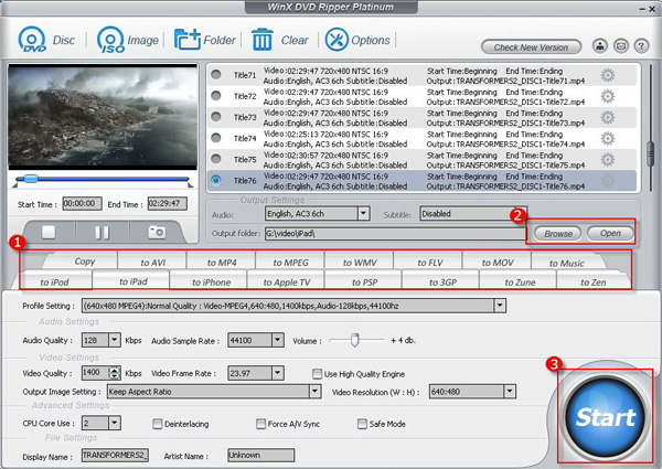 Backup DVD 2012