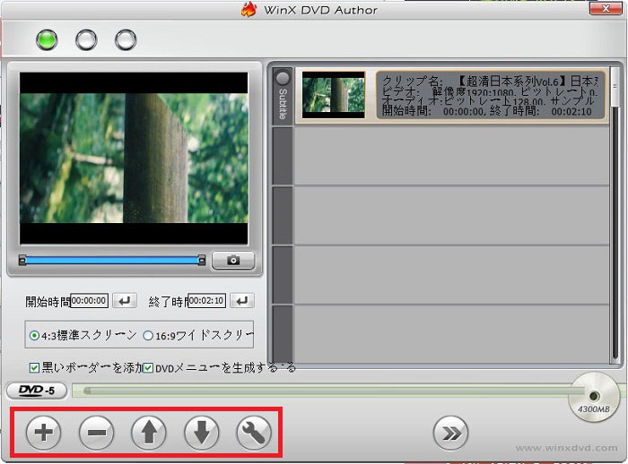 Windows Dvdメーカーでdvd書き込みできないときの対策まとめ