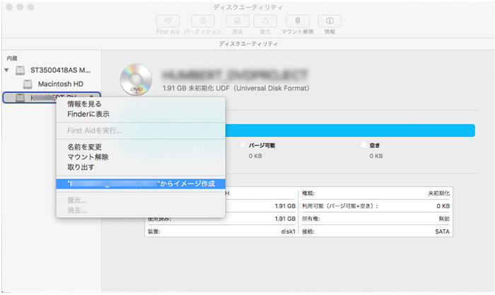 DVDAndroid^ubgɎ荞ޕ@