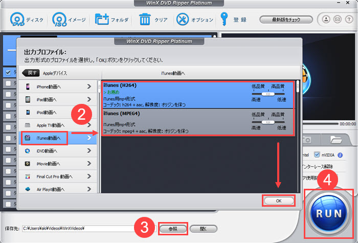 BE:FIRST/BE:1/typeB\DVDトレカシリアルなしスマプラ有