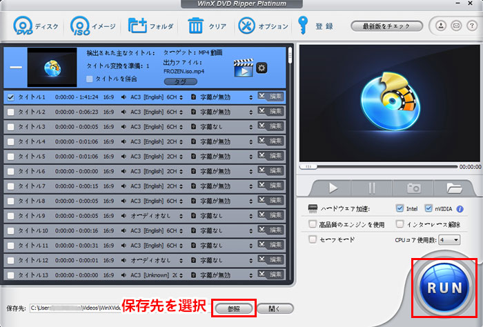 Avchdとavcrecの違いを分かりやすく解説