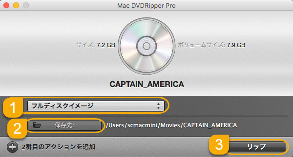 mac dvdripper pro 3.4