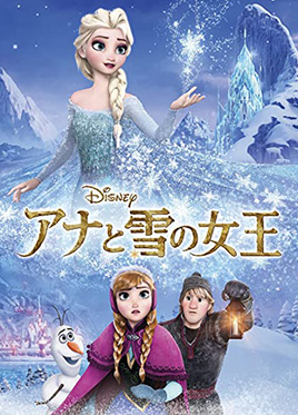 ディズニーコピーガード解除フリーソフトとやり方おすすめ 映画dvdコピー