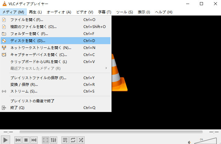 how to download vlc player for mac