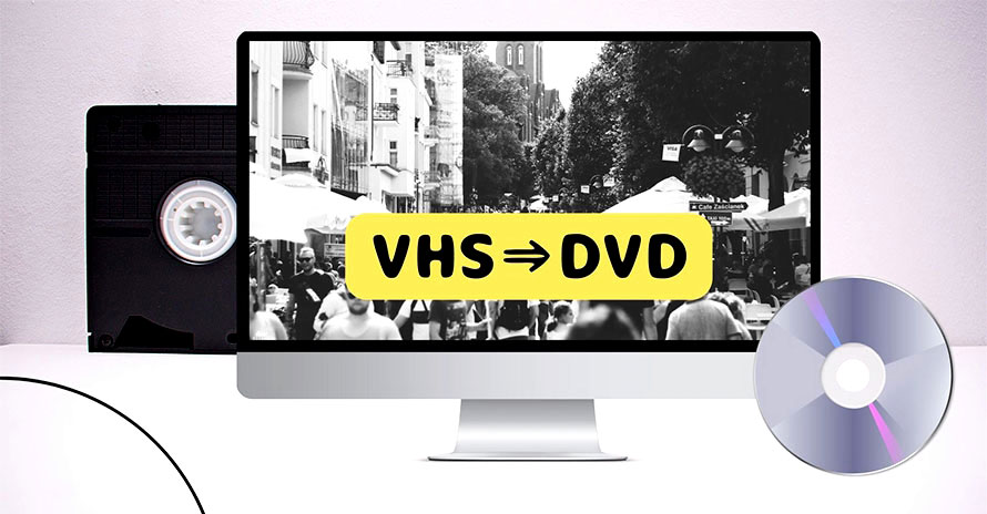 簡単】自分でVHS（ビデオテープ）をDVDにダビングする2つの方法ご紹介！