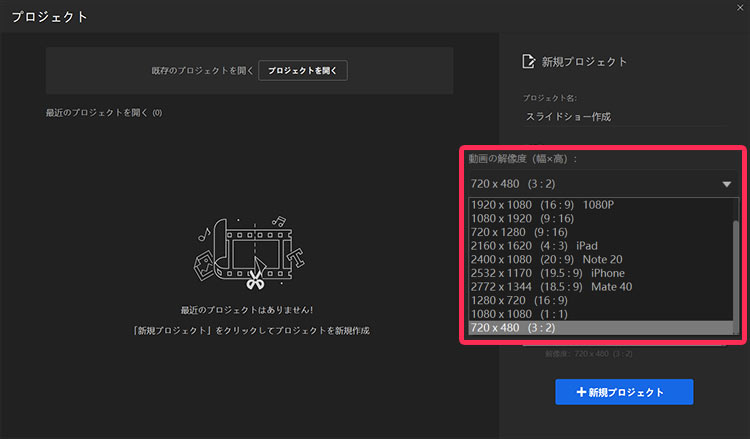 写真をDVDに書き込み