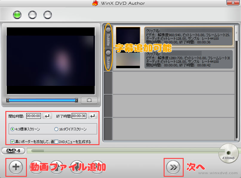 WinX DVD Ripper for MacDVDMacɎ荞ޕ@