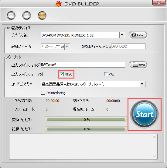 WinX DVD Ripper for MacDVDMacɎ荞ޕ@