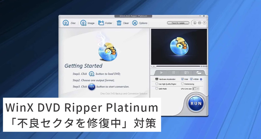 WinX DVD Ripper PlatinumsǃZN^C