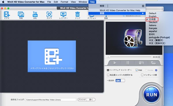 無料huluダウンロード保存方法 絶対hulu動画をダウンロード 録画 キャプチャーできる