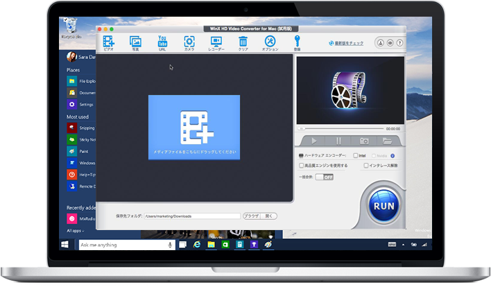 hd dvd software for mac