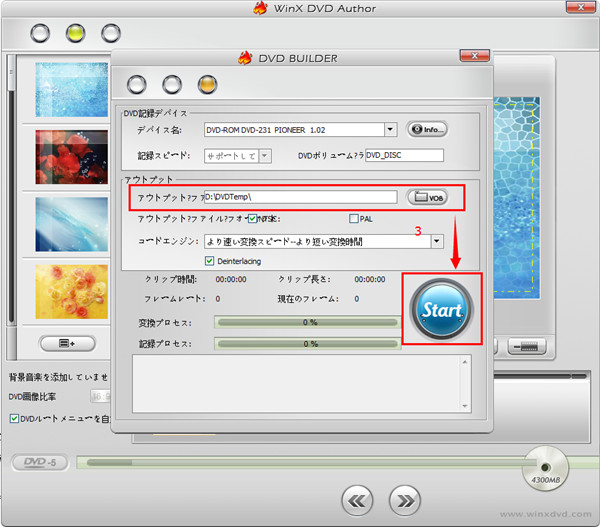 instal the new version for ipod WinX DVD Copy Pro 3.9.8