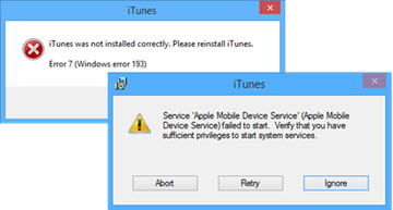 Windows error 193 itunes как исправить