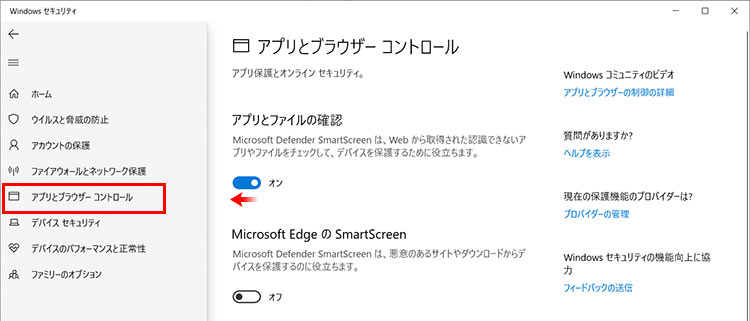動画ファイルがWindows 11で開けない