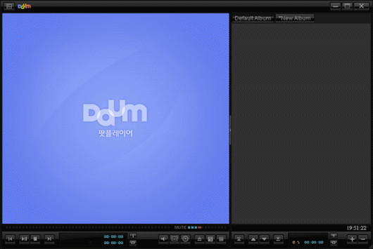 high end media player for mac