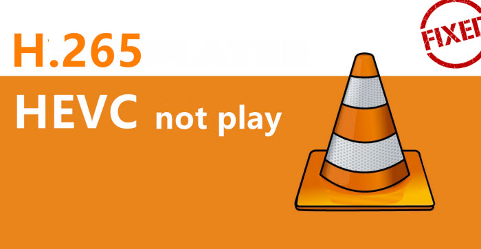 Vlc не воспроизводит hevc