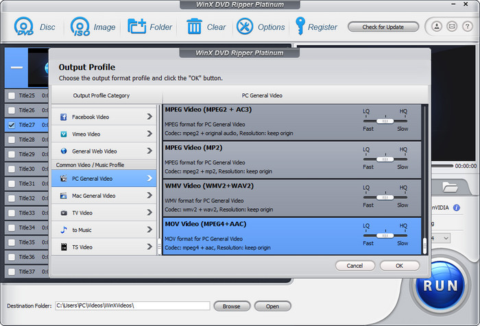 wii dvdx installer