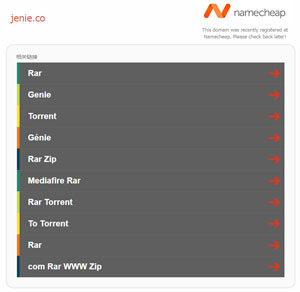 Jenie Co閉鎖された Jenie Coの代わりに無料で音楽をダウンロードサイトまとめ
