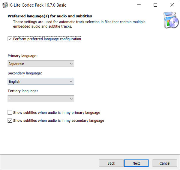 K-Lite Codec Packを安全にインストール