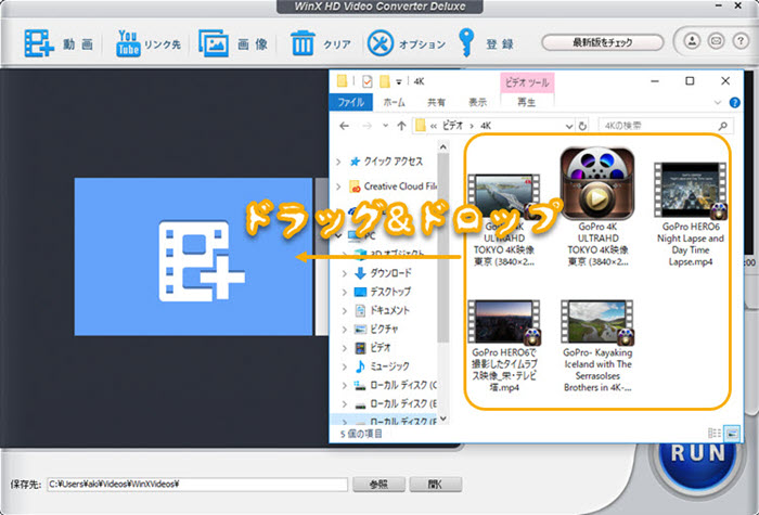 動画圧縮ソフト無料 高性能な動画圧縮フリーソフトおすすめ 動画サイズを縮小する方法