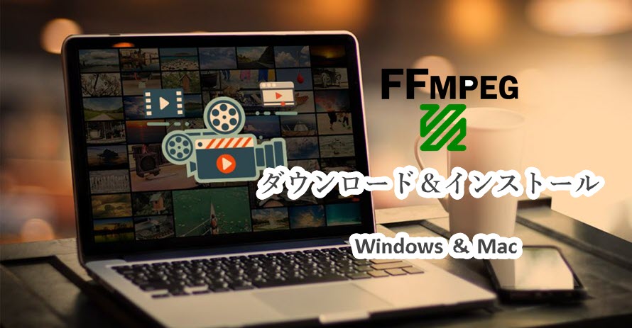 where to install ffmpeg mac