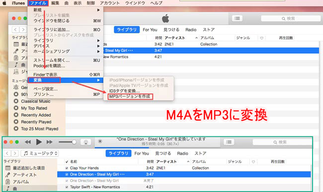 Mp4 Mp3変換安全フリーソフトおすすめ Mp4動画から音声mp3を抽出する安全 安心な方法はこちら