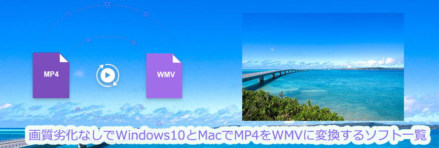 Mp4 Mpeg4 違い ｍｐｅｇとｍｐｇの違いは