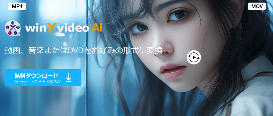 Winxvideo AI