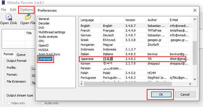 xmedia recode change language