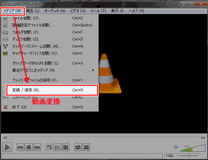 vlc for powerpc mac